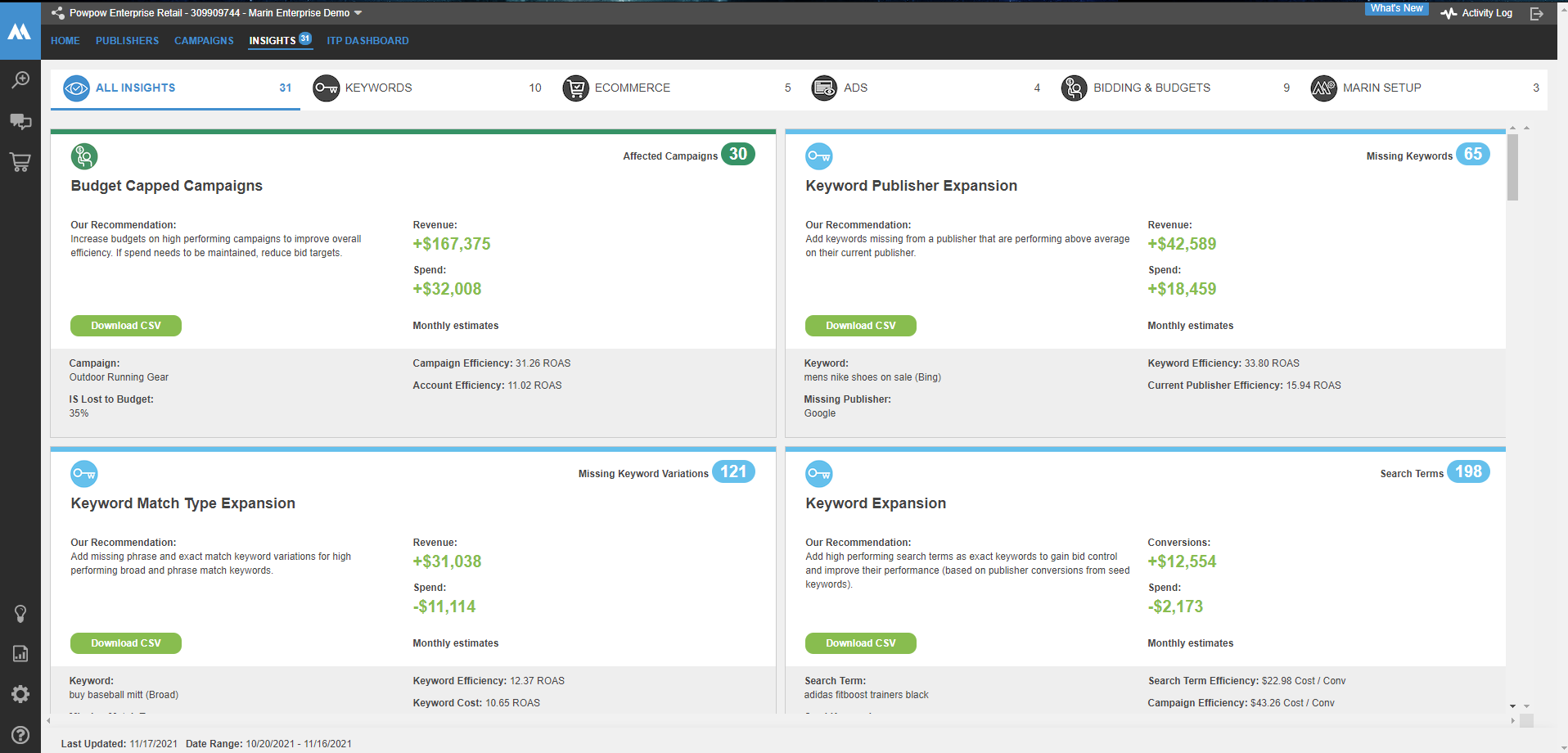 screenshot of Marin Software